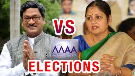 maa results on 17,maa elections,maa associations,jayasudham,rajendra prasad  ‘మా’కు ఏ మాత్రం న్యాయం చేస్తారో చూడాలి..!